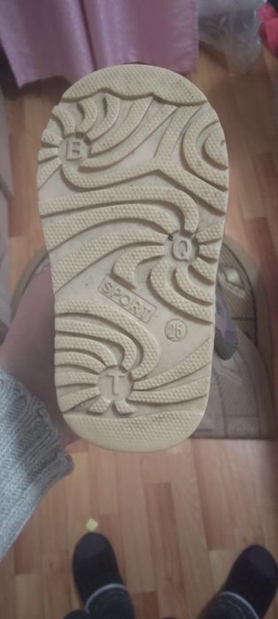 Продам детские уги