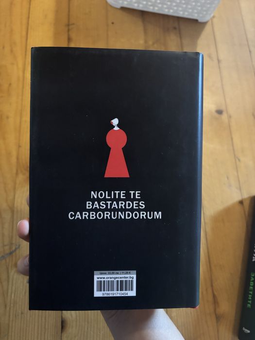 Разказът на прислужницата, Заветите книга, Маргарет Атууд