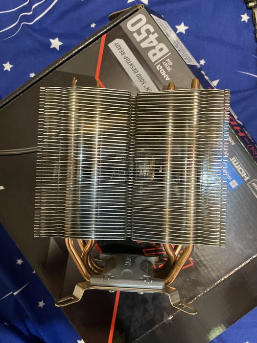 Kit procesor i5 6600k placa de baza si radiator