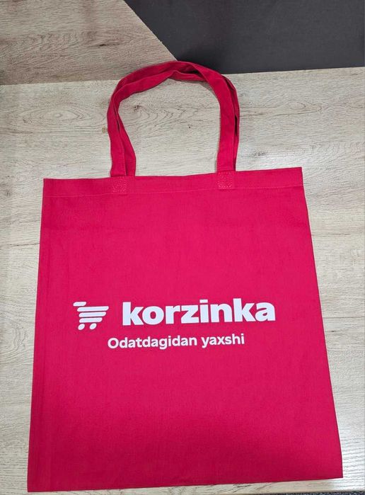 Shopper| Шоппер | Экосумка | Ecosumka| shopperlarga print bosamiz