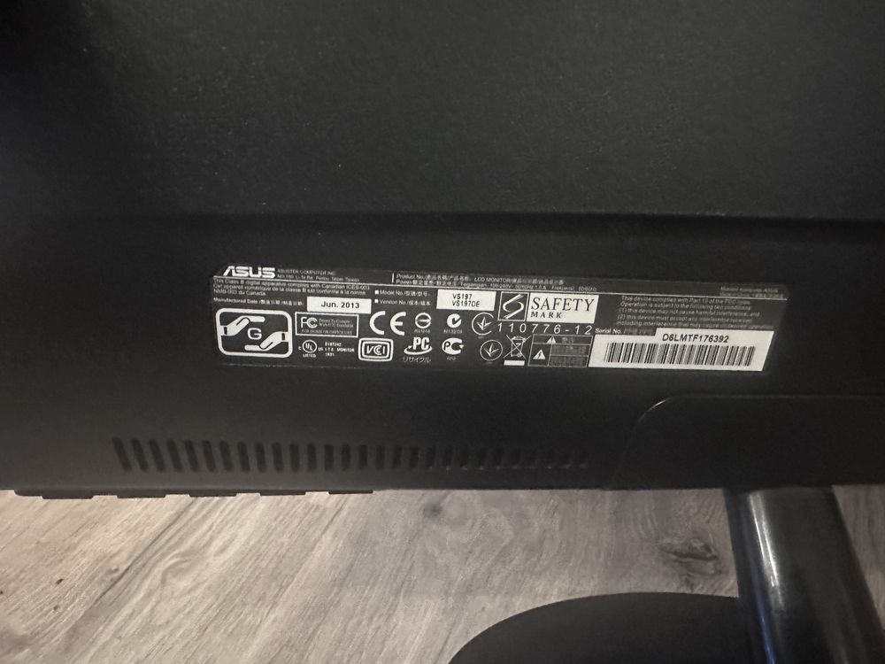 Монитор ASUS VS197 18,5 инча