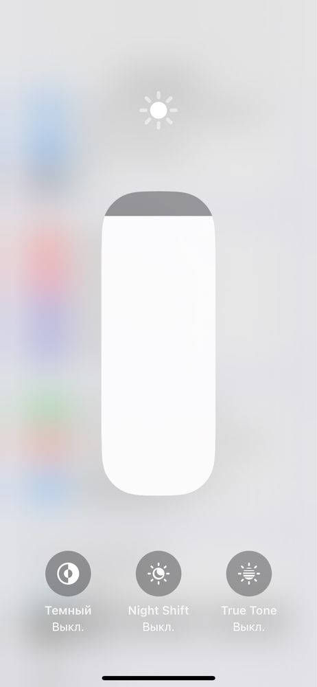 Срочно Iphone 12 mini sotilad продается