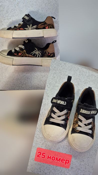 Лот детски обувки