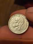 Vand moneda de 1 leu argint din 1906 Carol 1 am si de 5 bani si de 2 b
