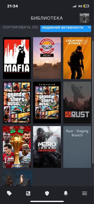 Steam Аккаунт C GTA V,RUST