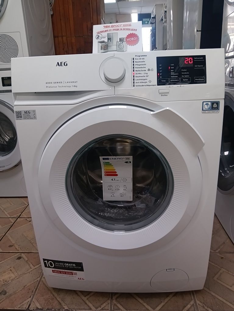 Чисто нова пералня Аег Aeg Series 6000  A+++ 8кг  24 месеца гаранция!