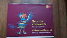 Calendar ilustrat pentru clasa pregatitoare si gradinita