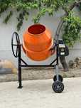 Beton mishalka 250L