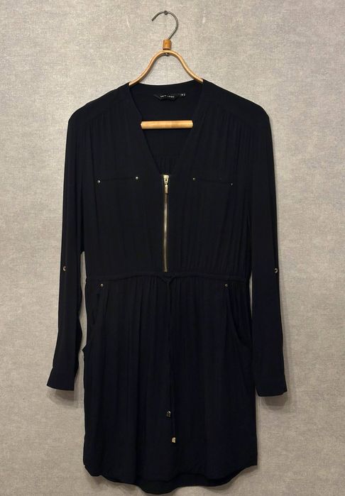 Платье new look на замочке