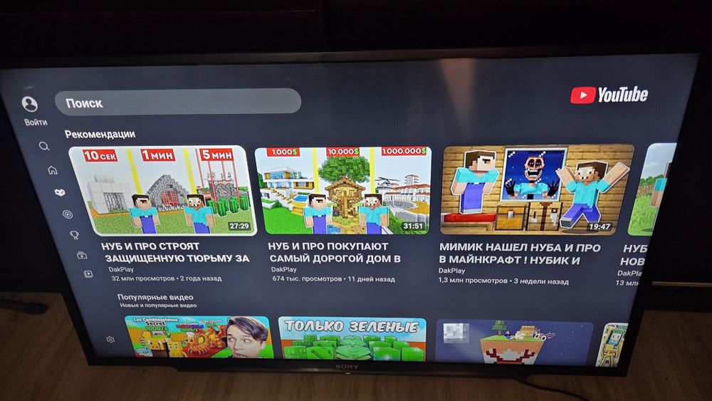 *️⃣ОРИГИНАЛ SONY Smart Tv 40WD653 Диогональ 102см / QTV