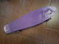 Penibord.  copii