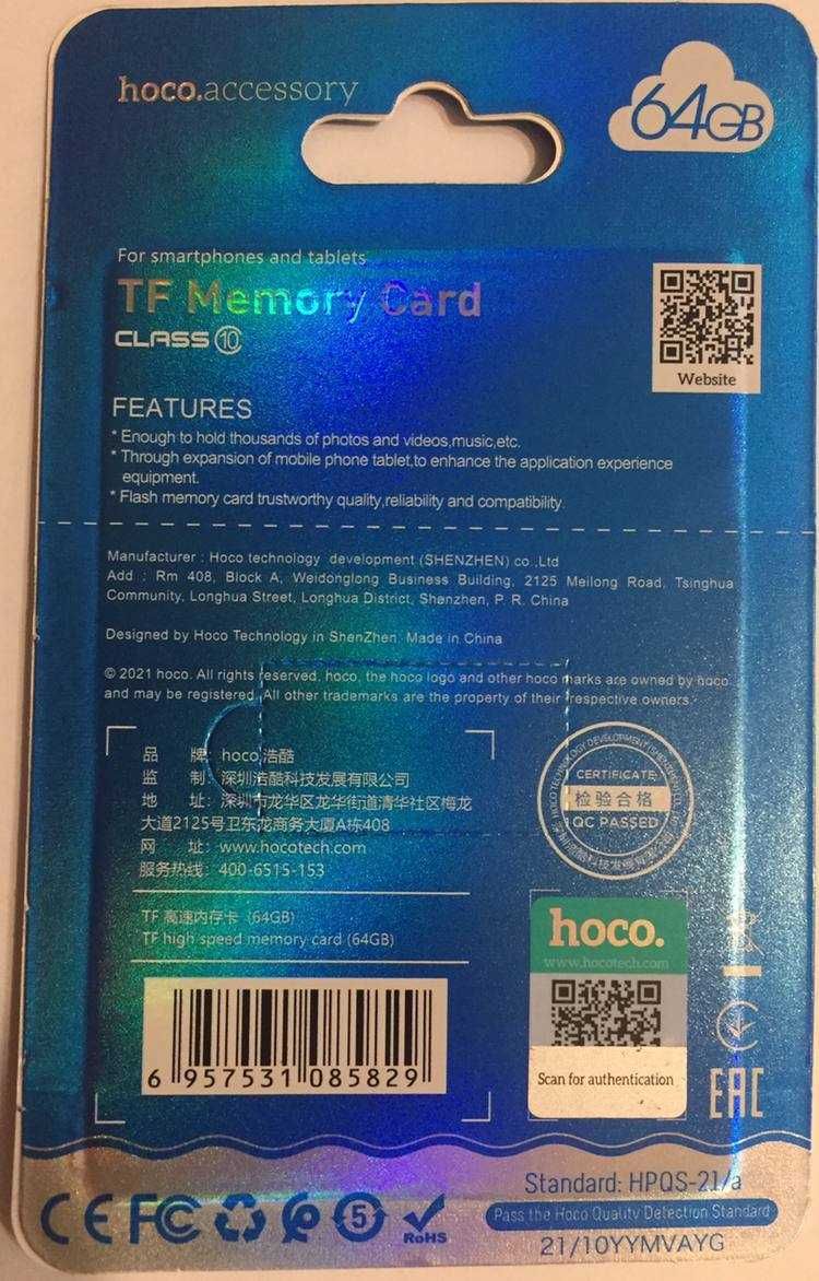 Высокоскоростная TF карта памяти micro-SD микро сд тф