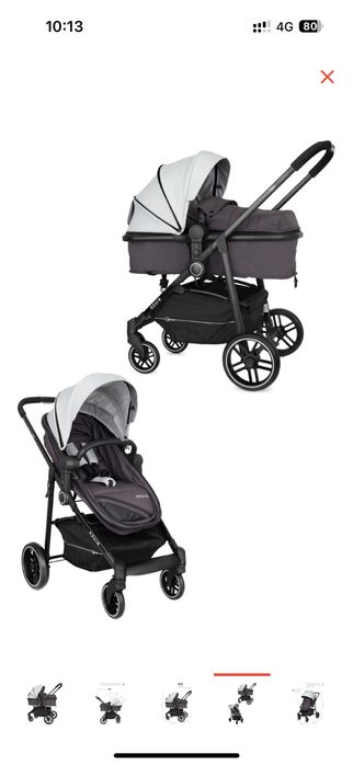 Коляски Azure by Rant