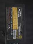 Sursa super flower leadex III gold 650W