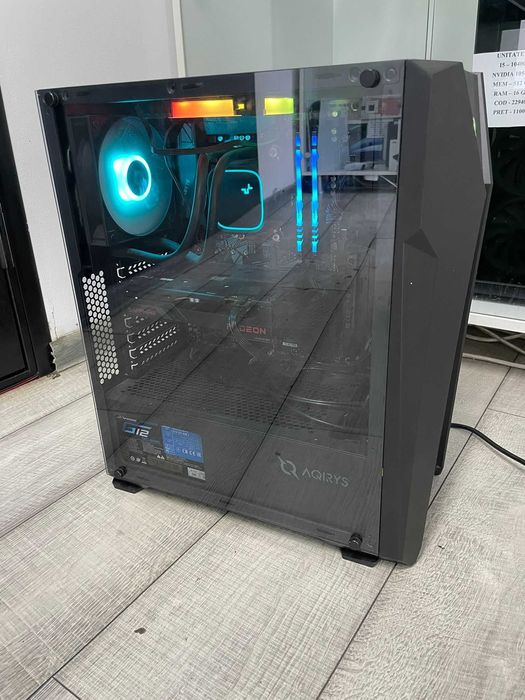 NDP Amanet NON-STOP Sos. Giurgiului 119 UNITATE GAMING RYZEN 7 (38363)