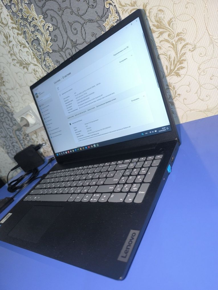 Lenovo V15 G2 ITL