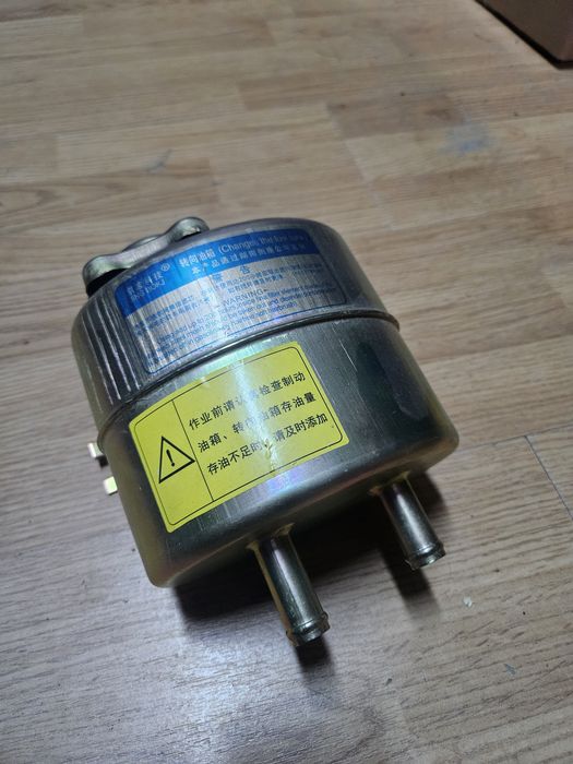 Rezervor tractor chinezesc Konig, Foton, DongFeng