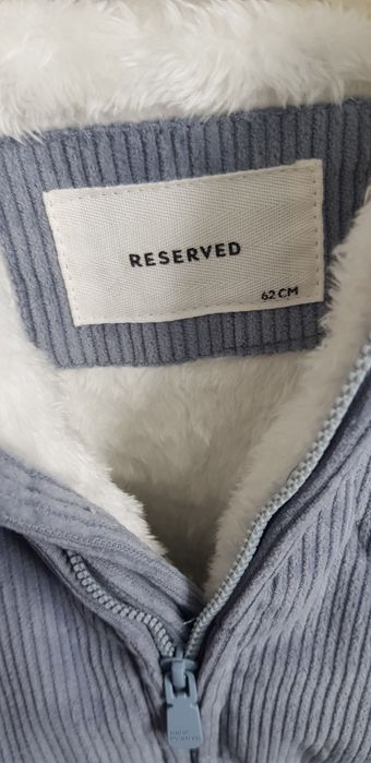 Космонавче за бебе