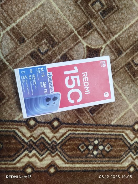 Redmi 15C идеально продам