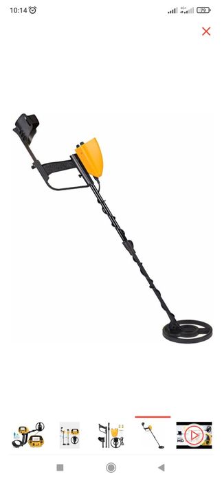 Металлоискатель NEXMOR Metal Detector MD 5090