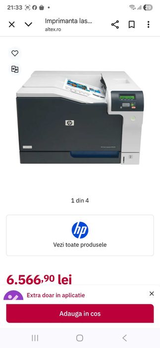 Imprimanta laser color HP LaserJet Professional CP5225n, A3,A4, USB,