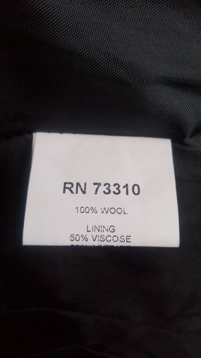 Дамско вталено сако