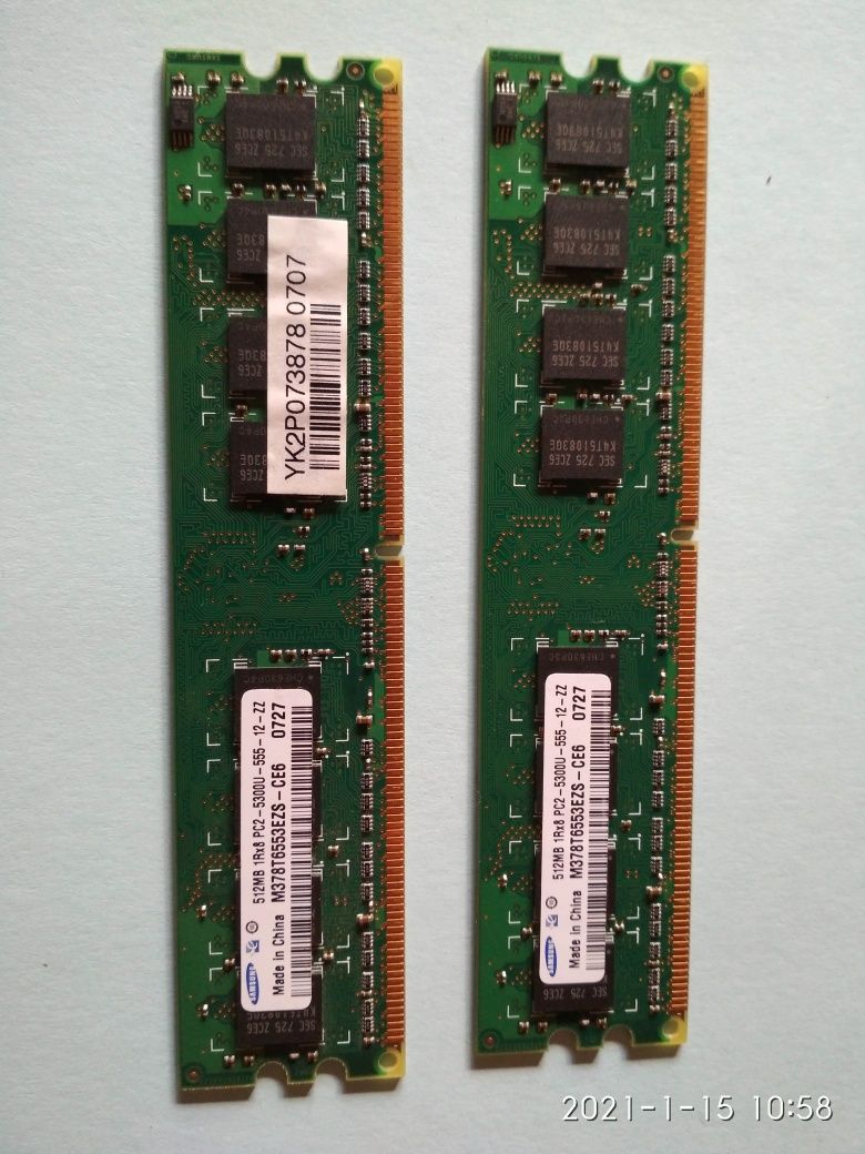 DDR2 - 1Gb(2×512Mb)