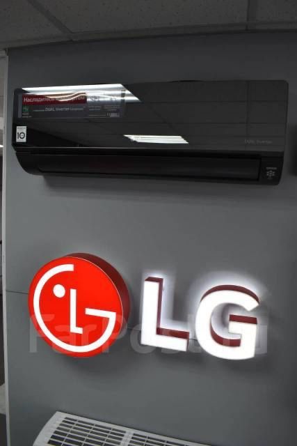 Кондиционер LG с инверторным мотором, доставка бесплатно установка ест