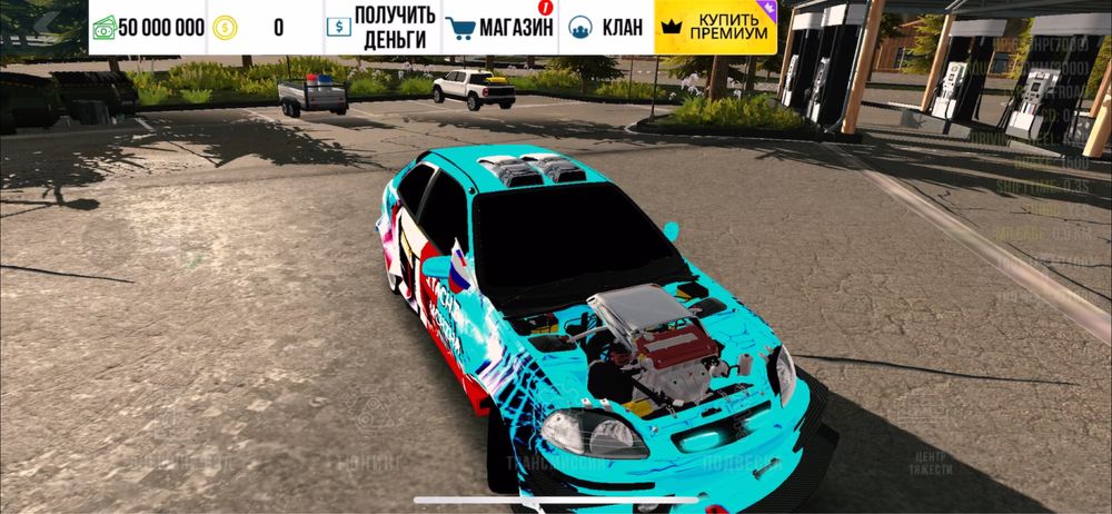 Car parking аккаунт