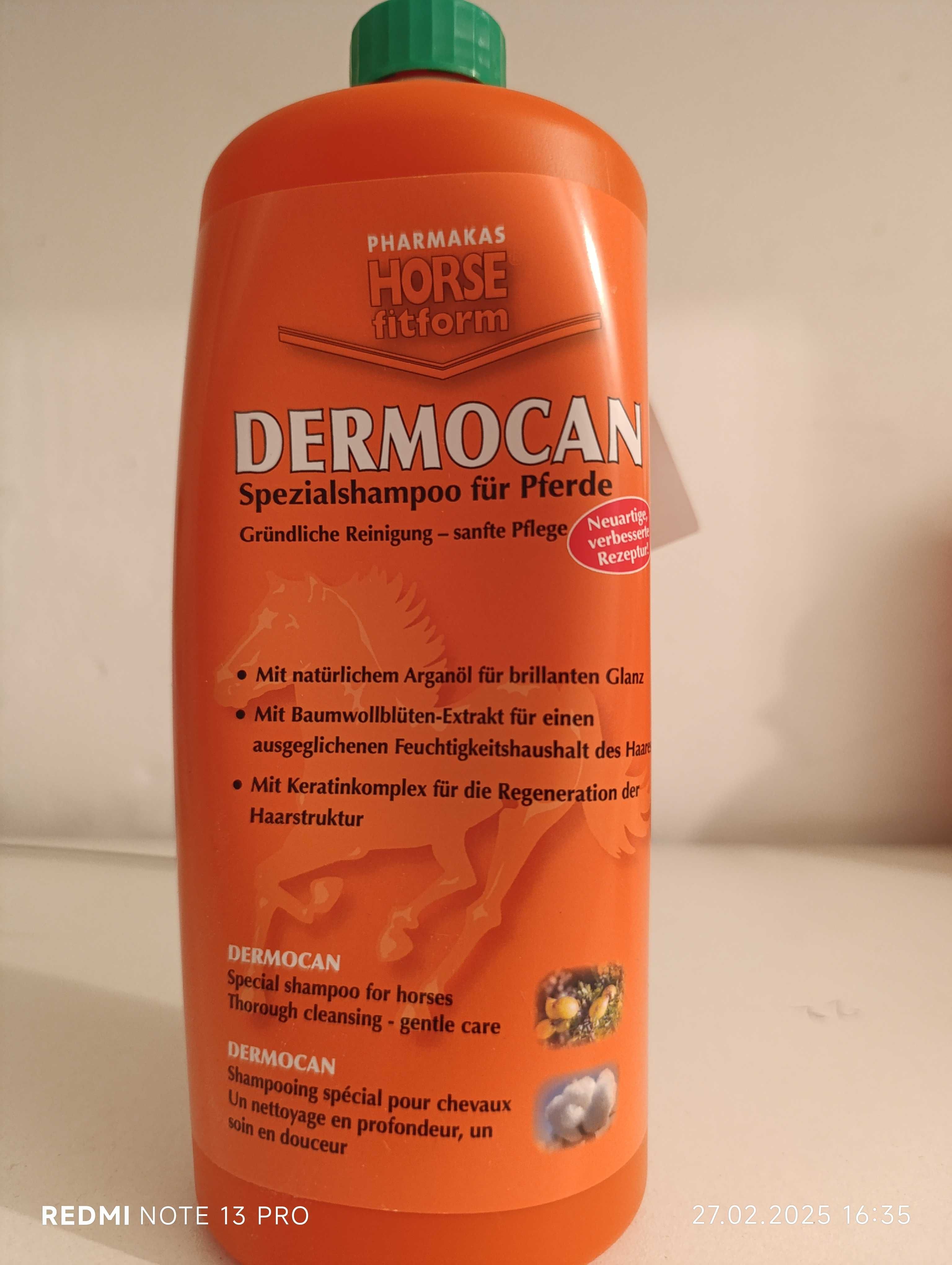ДЕРМОКАН DERMOCAN /конски шампоан