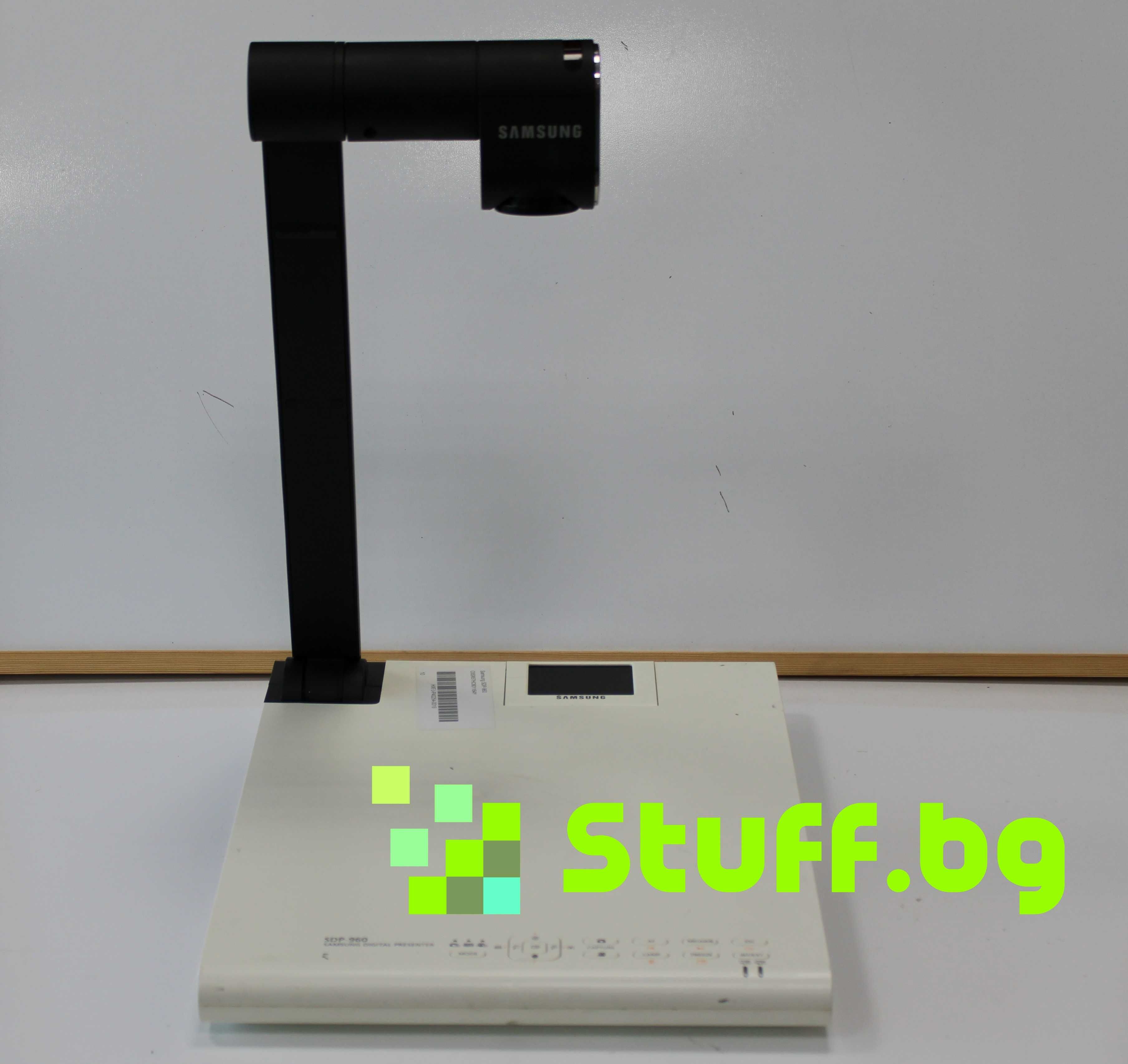 Дигитален презентер Samsung SDP-960 HD Digital Presenter