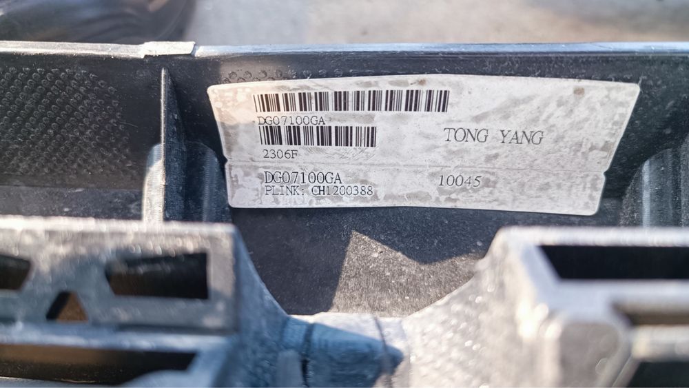 Решетки (предна броня) за Dodge Charger 2019