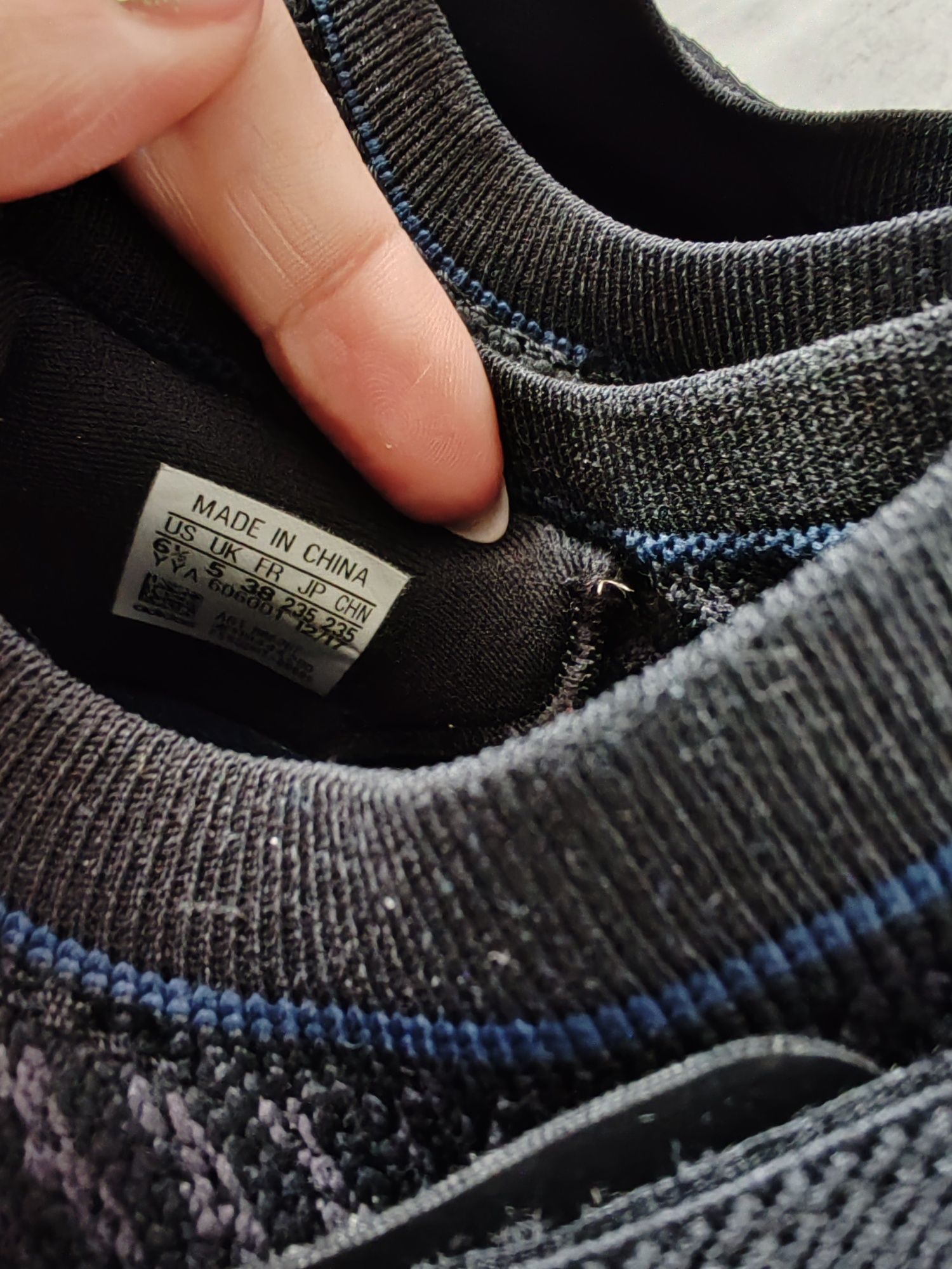 Летни маратонки Nike react, Adidas