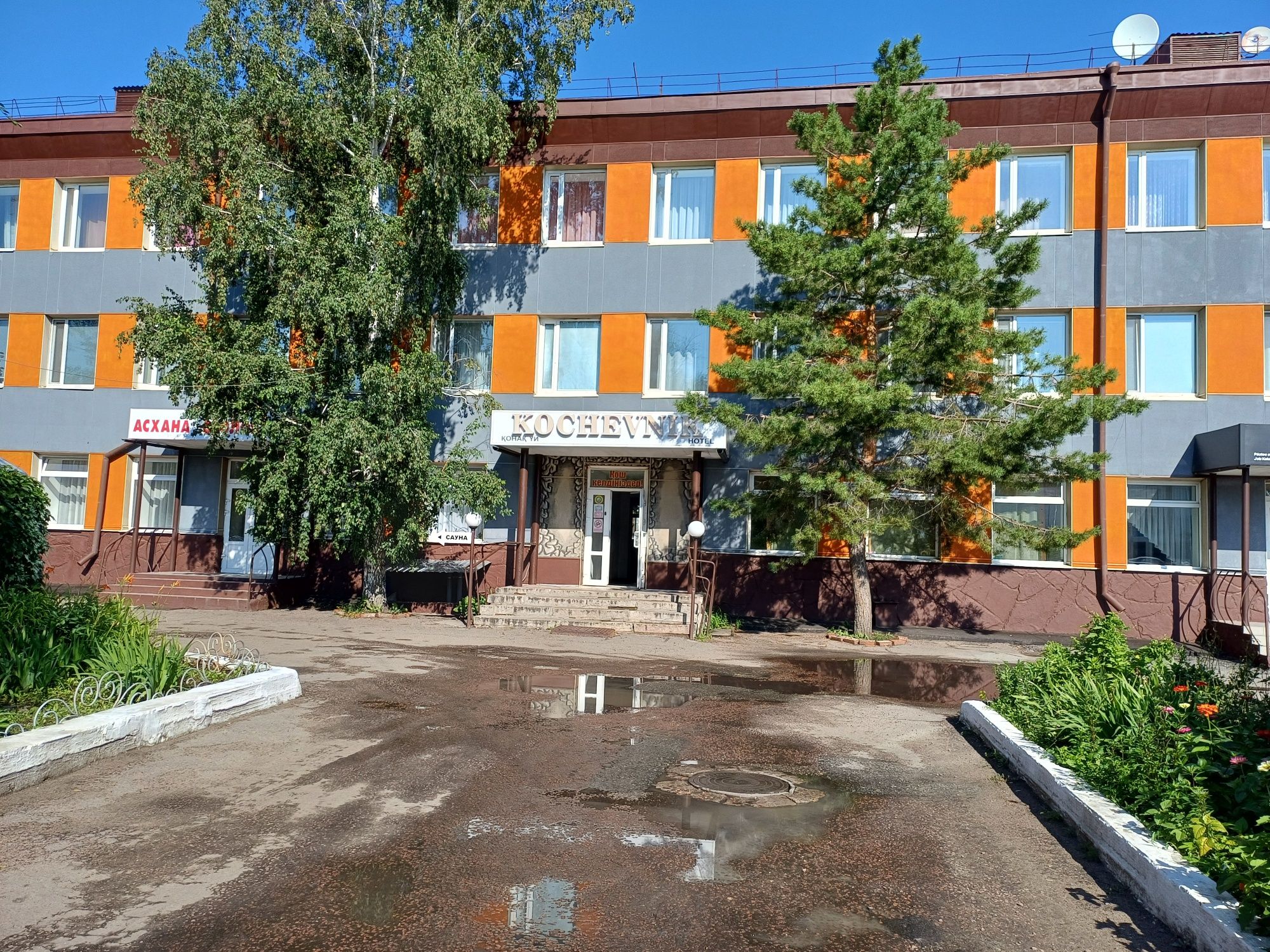 продам Отдельно стоящее здание в центре города