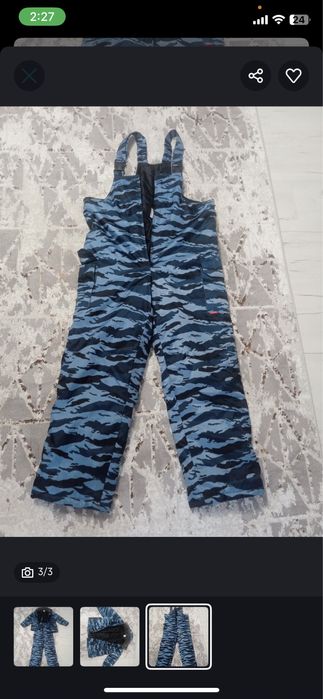 Продам форму в хорошем состояни