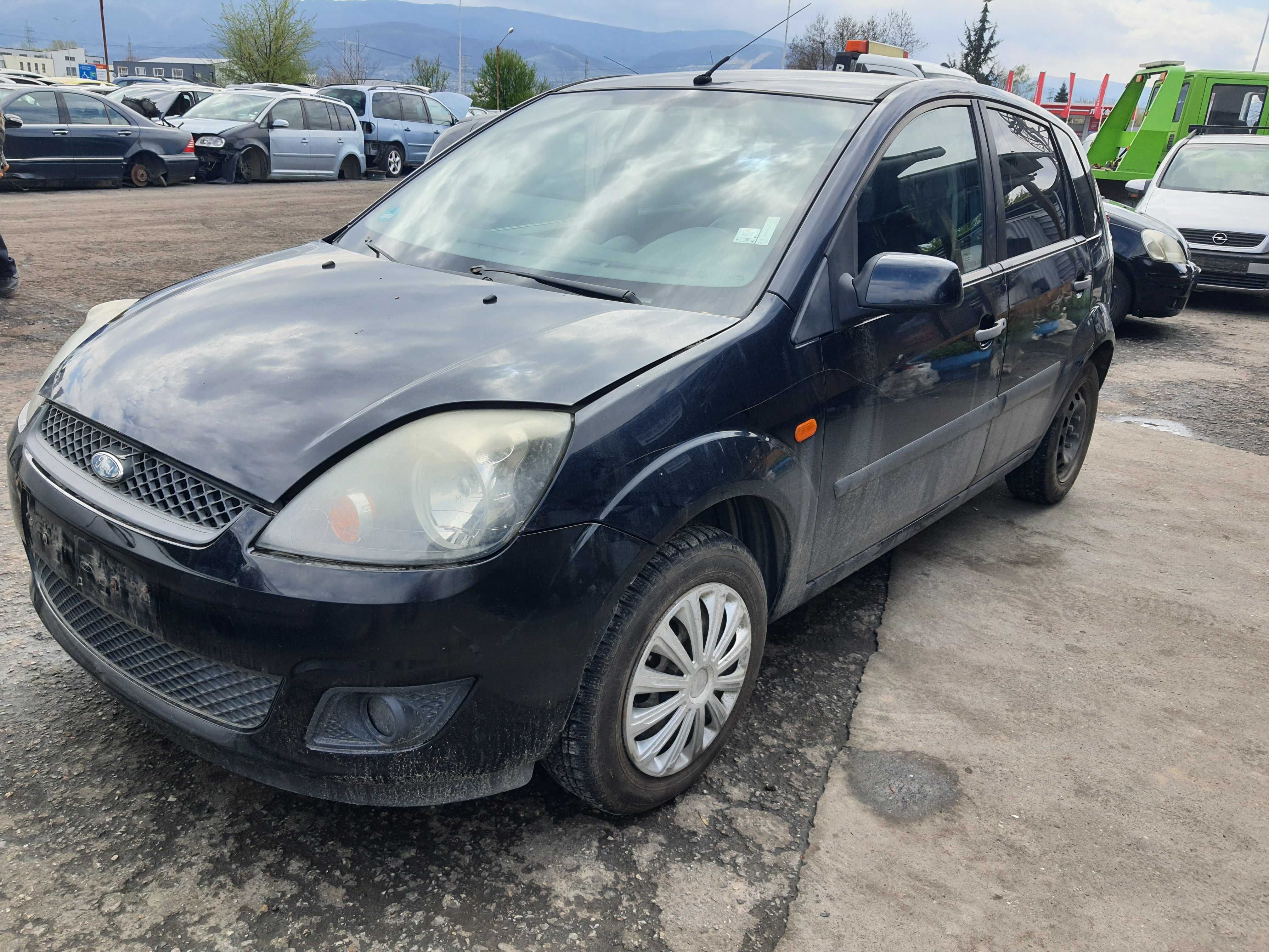 На части! Ford Fiesta 1.4 TDCi