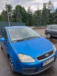Vand Ford C-MAX URGENT!!