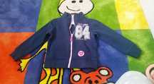 Hanorac/Bluza cu fermoar nr 92