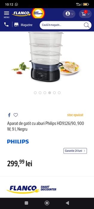 Aparat de gătit cu aburi Philips 9 L nou