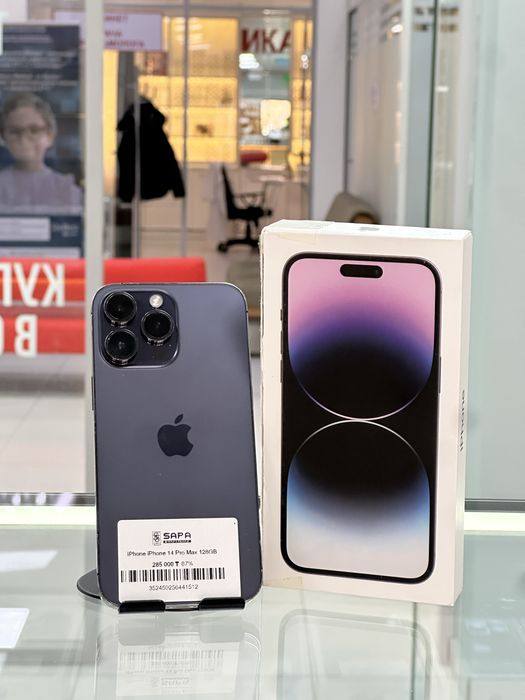 Айфон 14 про макс в идеалном сост
