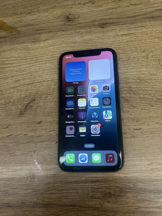 Iphone 11 64gb neverlock
