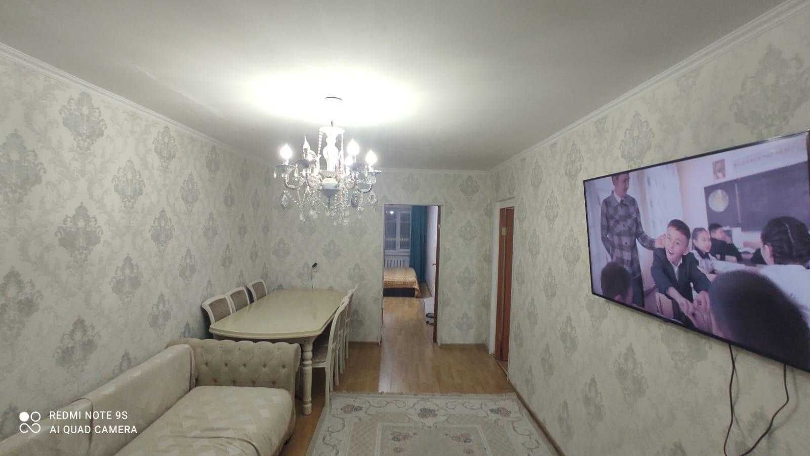 $ продам отличную 3-х комнатную квартиру в центре Сортировки