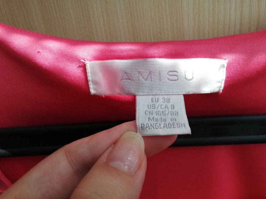 Чисто нова ластична официална рокля