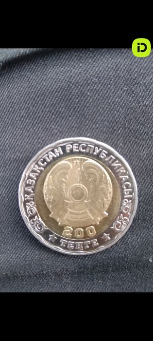 Продам коллекционный тенге