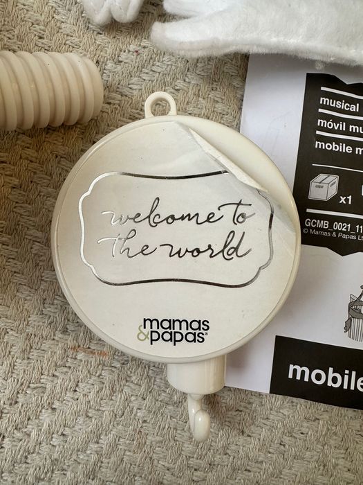 Музикална въртележка Mamas and papas и възглавничка