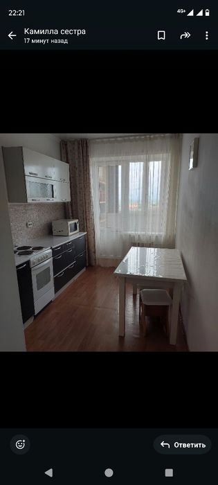 Сдам 1-ную район 17-я школа