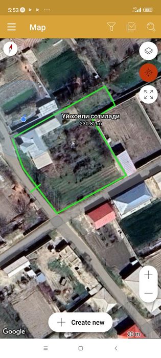 Уй ховли арзон нархда сотилади.