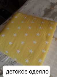 Продам одеяло для детской кроватки