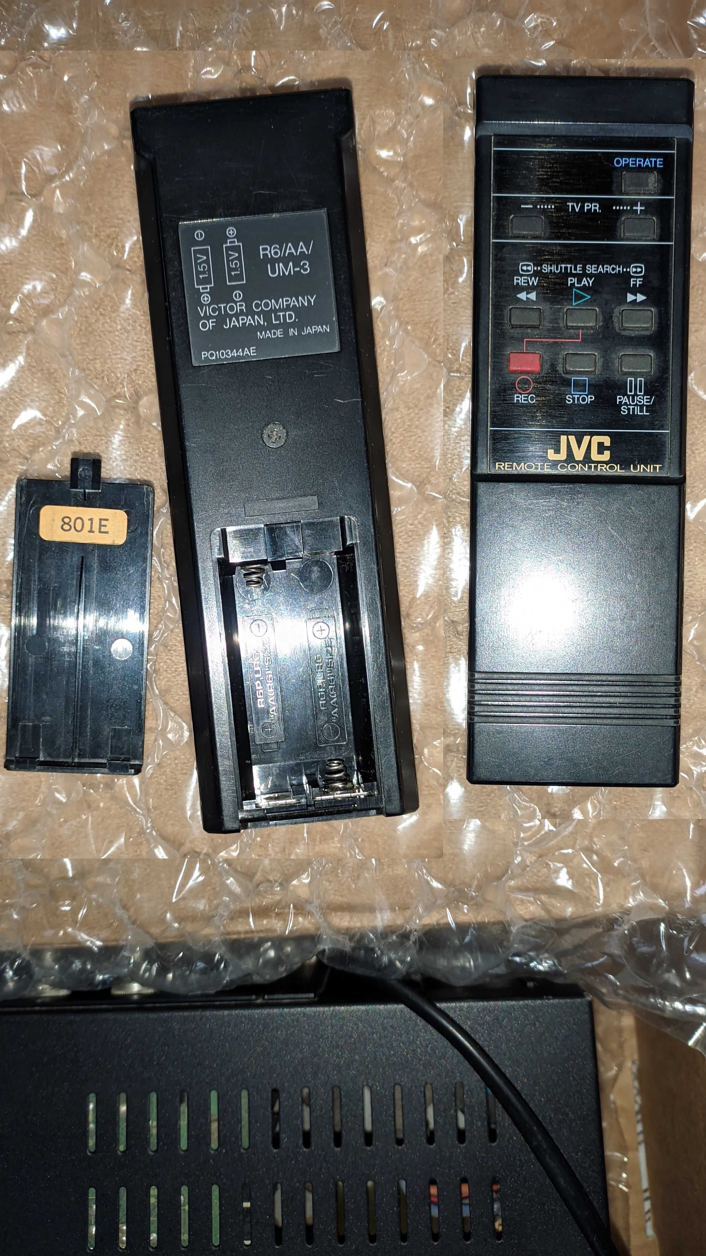 JVC HQ VHS VCR Video Player si Recorder Made in JAPAN