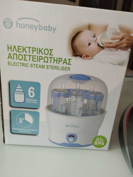 Стерилизатор за бебешки шишета